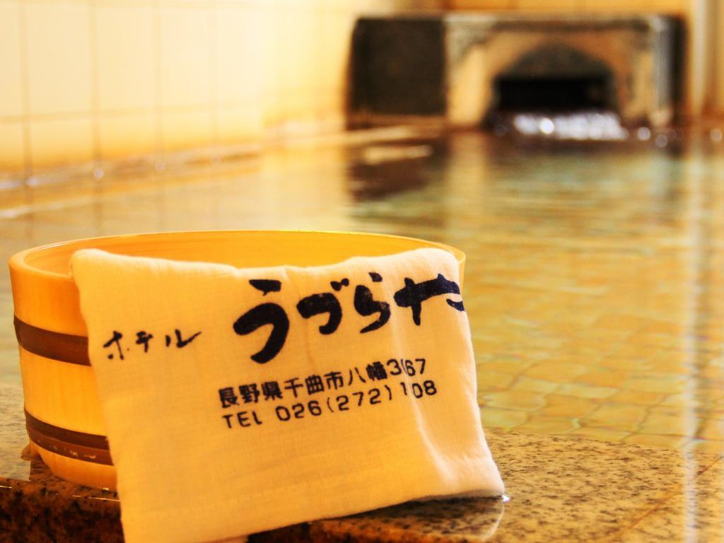 ホテルうづらや 千曲市 エクステリア 写真