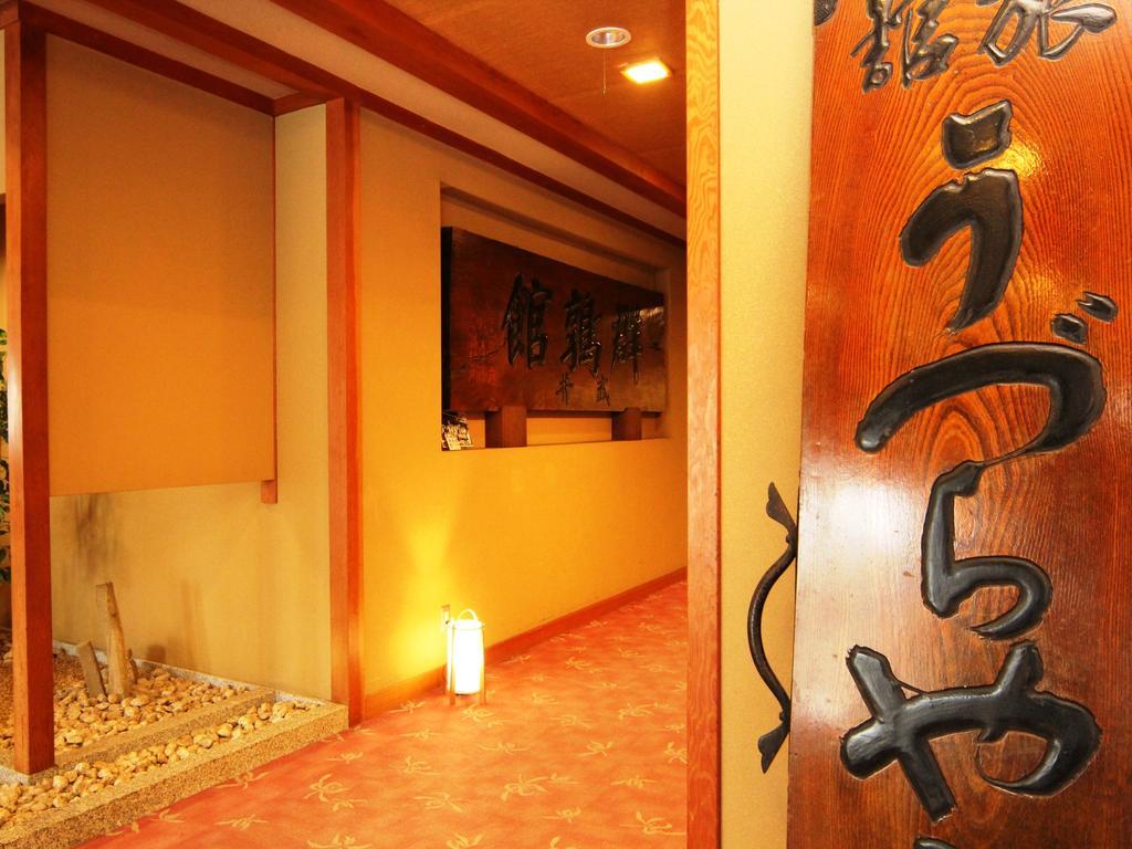 ホテルうづらや 千曲市 エクステリア 写真
