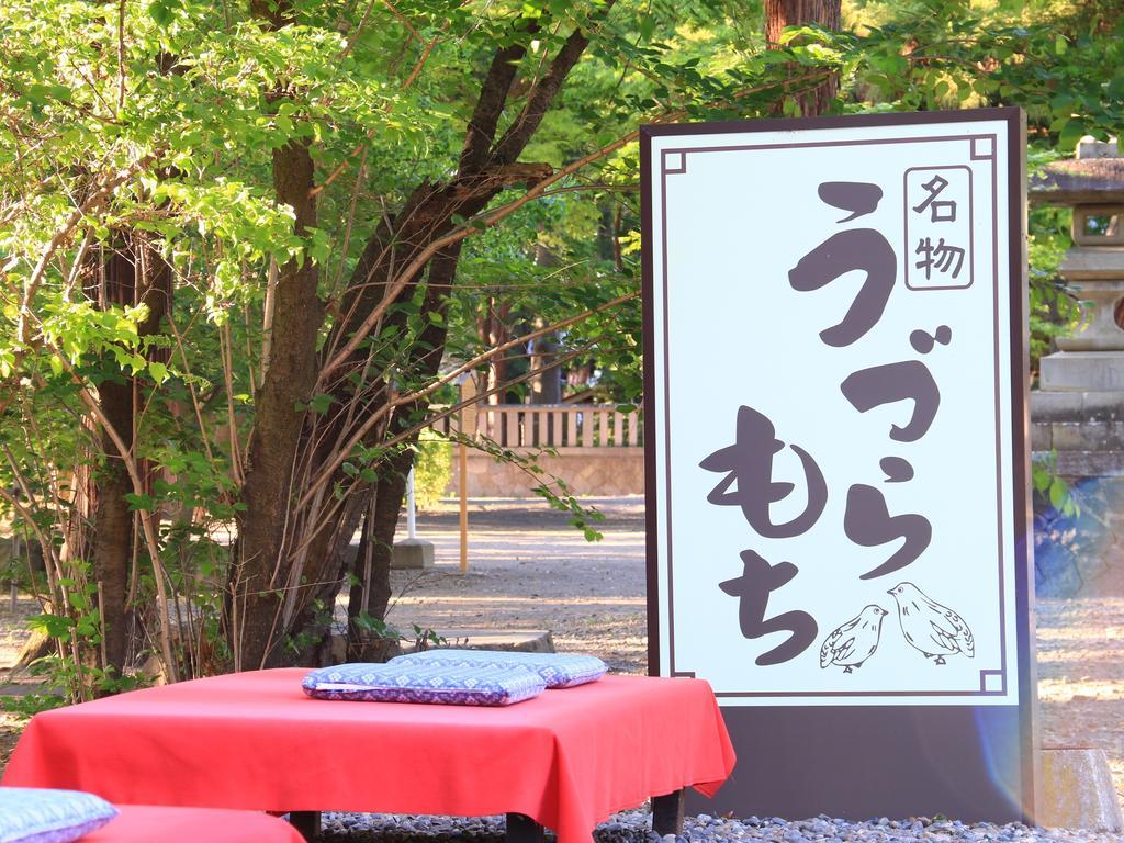 ホテルうづらや 千曲市 エクステリア 写真